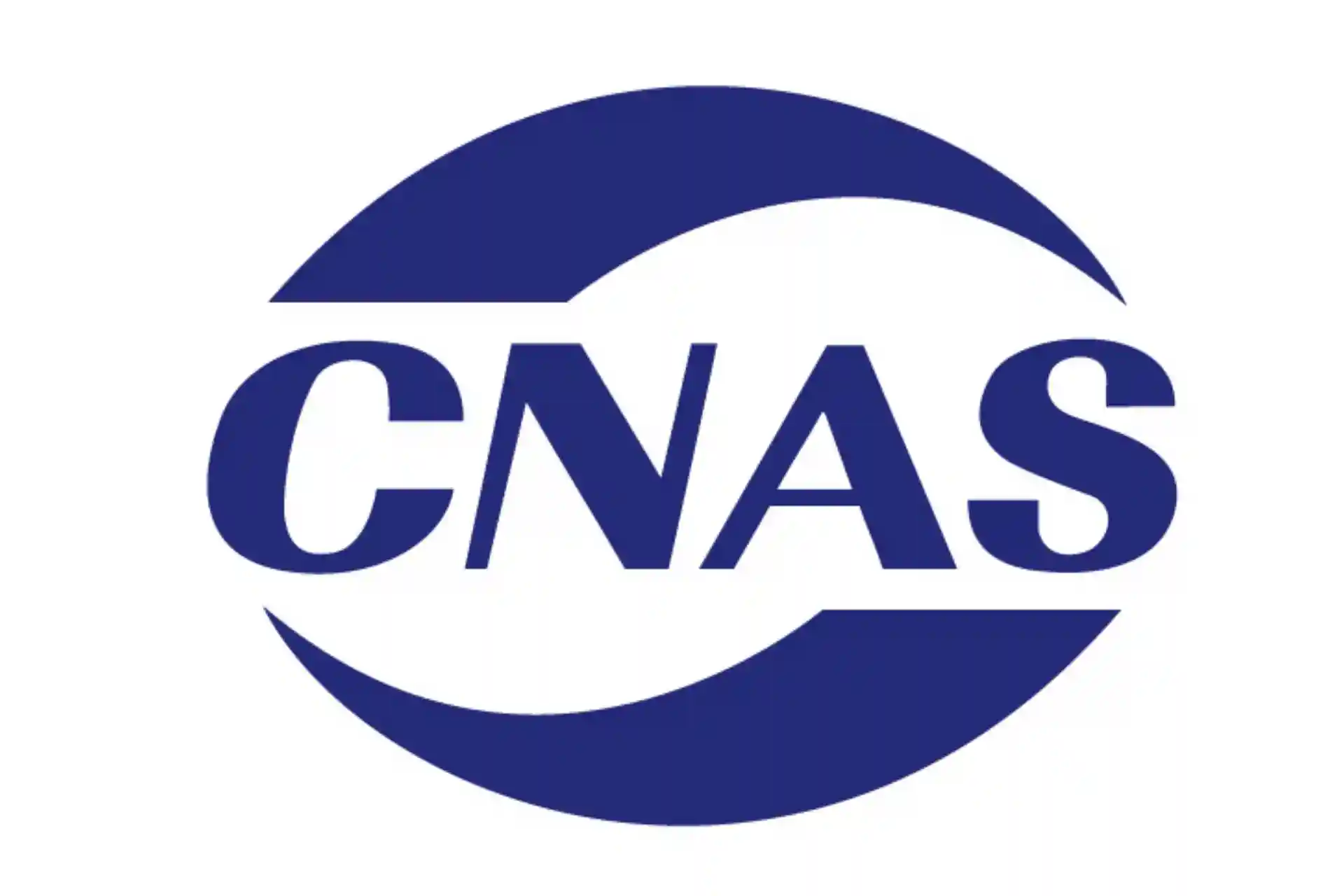 logo CNAS